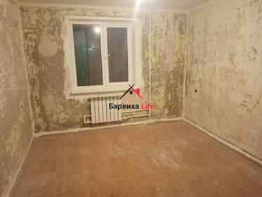 44,1 м², 2-комнатная квартира 2 370 000 ₽ - изображение 64