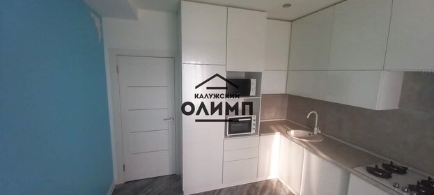 70,4 м², 2-комнатная квартира 6 300 000 ₽ - изображение 24