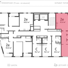 Квартира 61,4 м², 2-комнатная - изображение 2