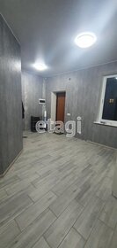 621 м² дом, 30 соток участок 74 990 000 ₽ - изображение 34