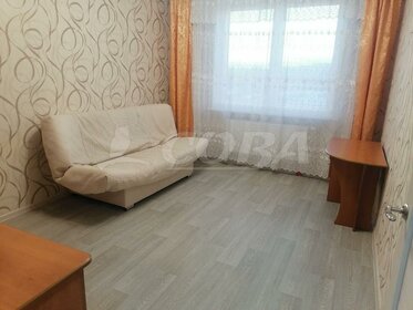 Купить квартиру дешёвую и с мебелью в Ленинградской области - изображение 44