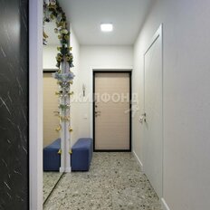 Квартира 113,2 м², 3-комнатная - изображение 2