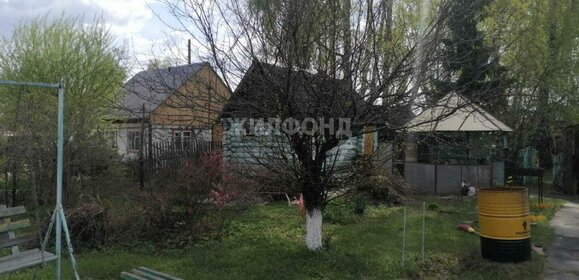 60 м² дом, 6,6 сотки участок 1 650 000 ₽ - изображение 71