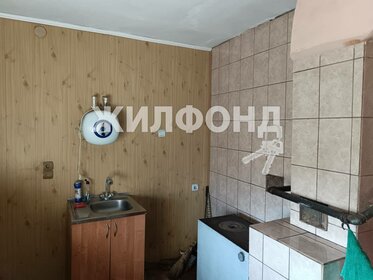 67,7 м² дом, 6,6 сотки участок 3 300 000 ₽ - изображение 50