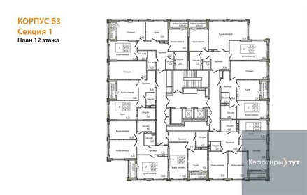 67 м², 3-комнатная квартира 13 400 000 ₽ - изображение 36