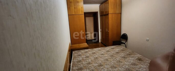 45,5 м², 2-комнатная квартира 12 600 000 ₽ - изображение 65