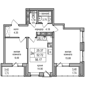 52,7 м², 2-комнатная квартира 11 149 745 ₽ - изображение 18