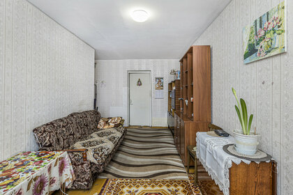 Купить однокомнатную квартиру до 6 млн рублей в Великом Новгороде - изображение 2