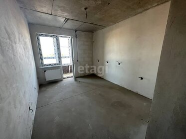 20 м², квартира-студия 3 150 000 ₽ - изображение 75