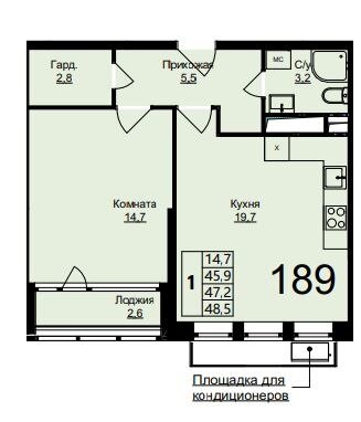 47,2 м², 1-комнатная квартира 11 671 350 ₽ - изображение 1