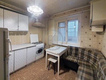Купить квартиру на улице Академика Бардина в Волгограде - изображение 3