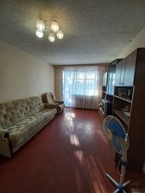 42 м², 2-комнатная квартира 18 000 ₽ в месяц - изображение 12