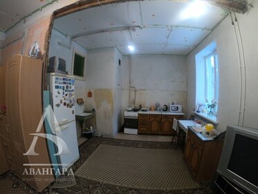 57 м², 2-комнатная квартира 5 500 000 ₽ - изображение 39