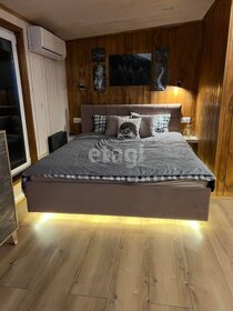 80 м² дом, 5,2 сотки участок 5 300 000 ₽ - изображение 31