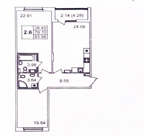 Квартира 79,8 м², 2-комнатная - изображение 1