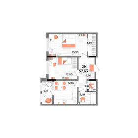 56 м², 2-комнатная квартира 9 200 000 ₽ - изображение 41