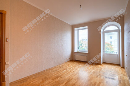 Купить квартиру с высокими потолками у станции 1436 км в Перми - изображение 39