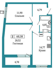 55,3 м², 2-комнатная квартира 12 000 000 ₽ - изображение 63