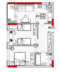 Квартира 51,7 м², 2-комнатная - изображение 1