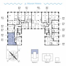 Квартира 75,6 м², 2-комнатная - изображение 2