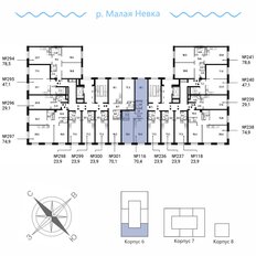 Квартира 70,4 м², 2-комнатная - изображение 2