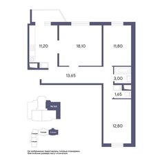 Квартира 72,2 м², 3-комнатная - изображение 2