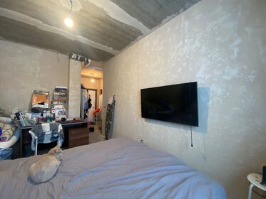 38,2 м², 1-комнатная квартира 4 420 000 ₽ - изображение 47