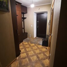 Квартира 45,5 м², 1-комнатная - изображение 1