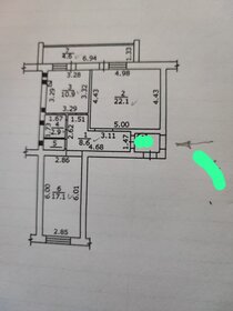 95 м², 2-комнатная квартира 6 800 000 ₽ - изображение 53