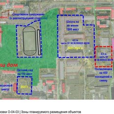 Квартира 31,3 м², 1-комнатная - изображение 5