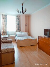 60 м², 1-комнатная квартира 1 700 ₽ в сутки - изображение 32