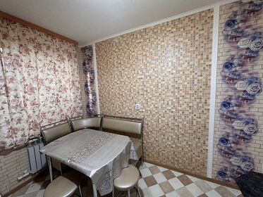 Купить 4-комнатную квартиру до 6 млн рублей в Черногорске - изображение 5