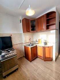 58 м², 2-комнатная квартира 6 150 000 ₽ - изображение 31