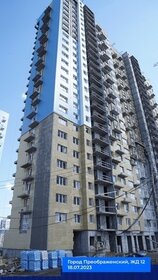 71,9 м², 3-комнатная квартира 9 098 742 ₽ - изображение 31