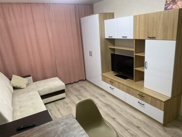 38 м², 1-комнатная квартира 12 000 ₽ в месяц - изображение 51