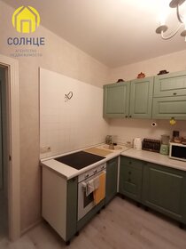 Купить однокомнатную квартиру в ЖК «Георгиевский» в Сургуте - изображение 22