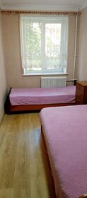 45 м², 2-комнатная квартира 2 000 ₽ в сутки - изображение 72