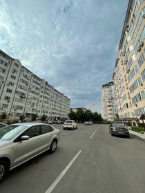 45 м², 1-комнатная квартира 3 000 ₽ в сутки - изображение 113