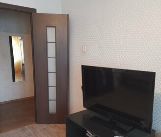 36 м², 1-комнатная квартира 1 500 ₽ в сутки - изображение 30