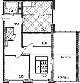 80 м², 3-комнатная квартира 80 000 ₽ в месяц - изображение 46