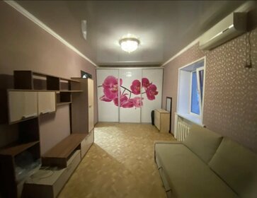 31 м², 1-комнатная квартира 3 100 000 ₽ - изображение 18