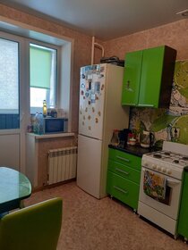 45 м², 2-комнатная квартира 2 570 000 ₽ - изображение 23