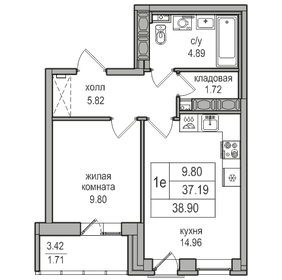 36,3 м², 1-комнатная квартира 6 100 000 ₽ - изображение 89