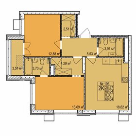 Квартира 68,6 м², 2-комнатная - изображение 1