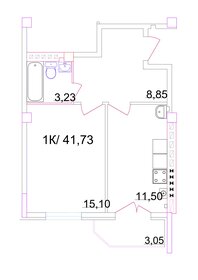 41,7 м², 1-комнатная квартира 3 204 864 ₽ - изображение 8