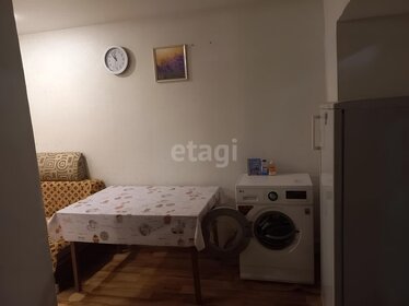 18 м², квартира-студия 2 599 000 ₽ - изображение 49