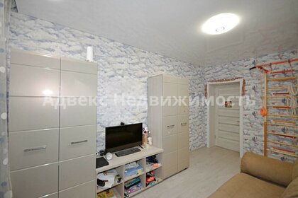 51,2 м², 2-комнатная квартира 3 990 000 ₽ - изображение 21