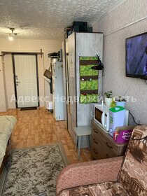 17,6 м², комната 1 750 000 ₽ - изображение 59