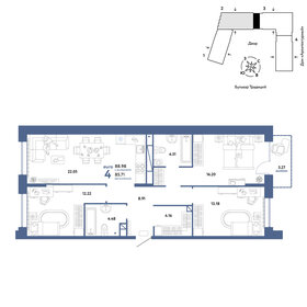 Квартира 89 м², 4-комнатная - изображение 1