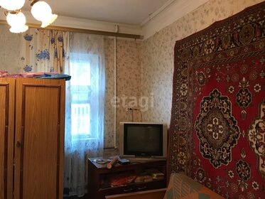 95 м² дом, 4,5 сотки участок 6 000 000 ₽ - изображение 14